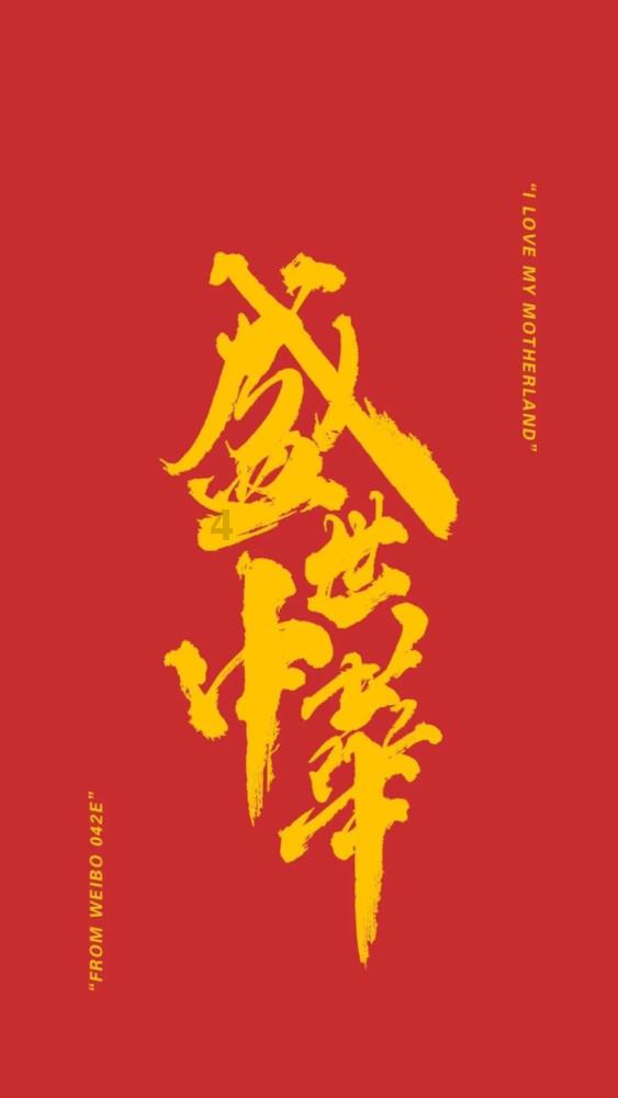 建设银行泰安东平支行开展消防培训和演练活动