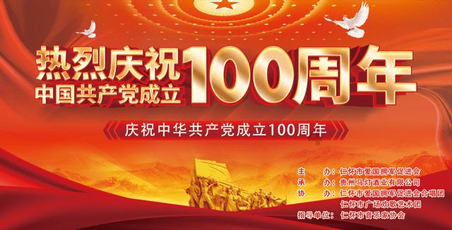 证监会副主席王建军:将更加突出以投资者为本